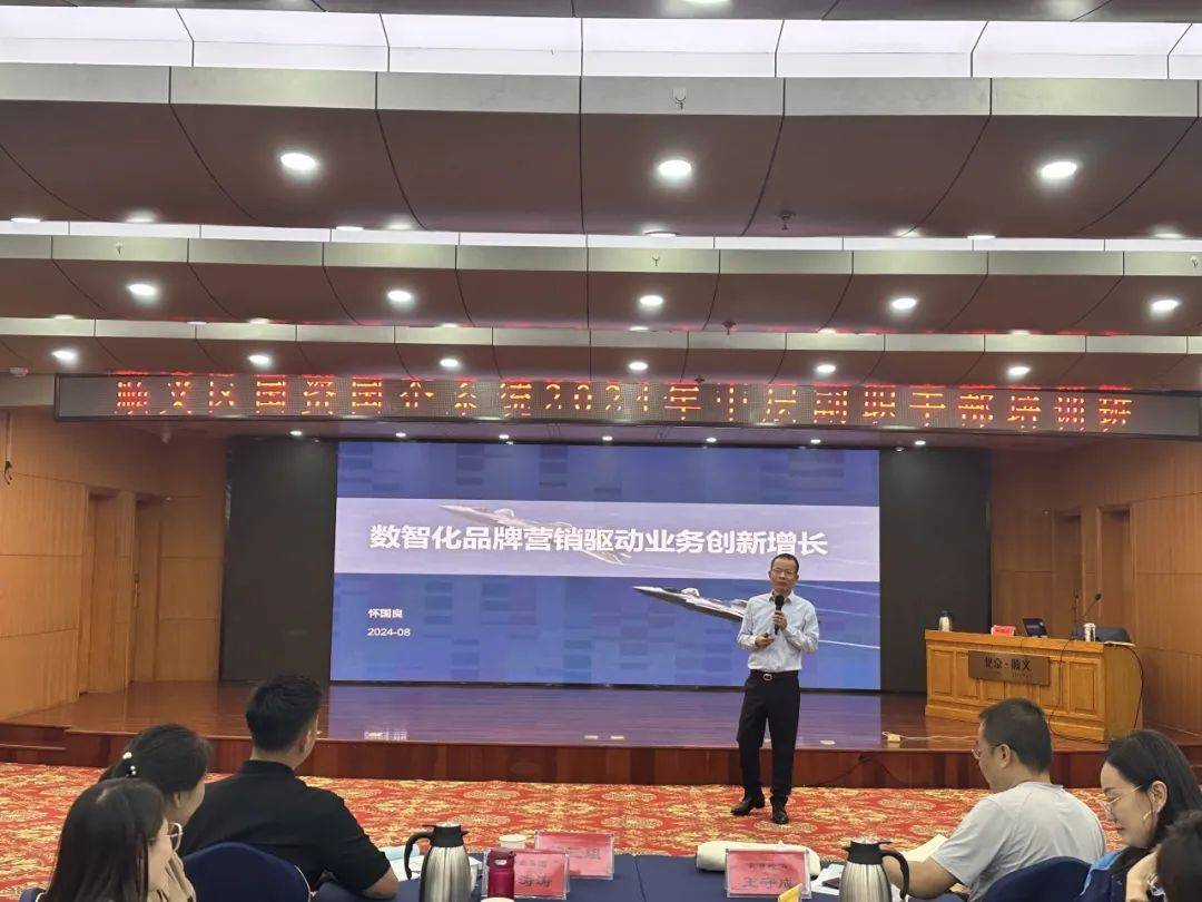 活用期权工具 能化企业风险管理能力大幅提升