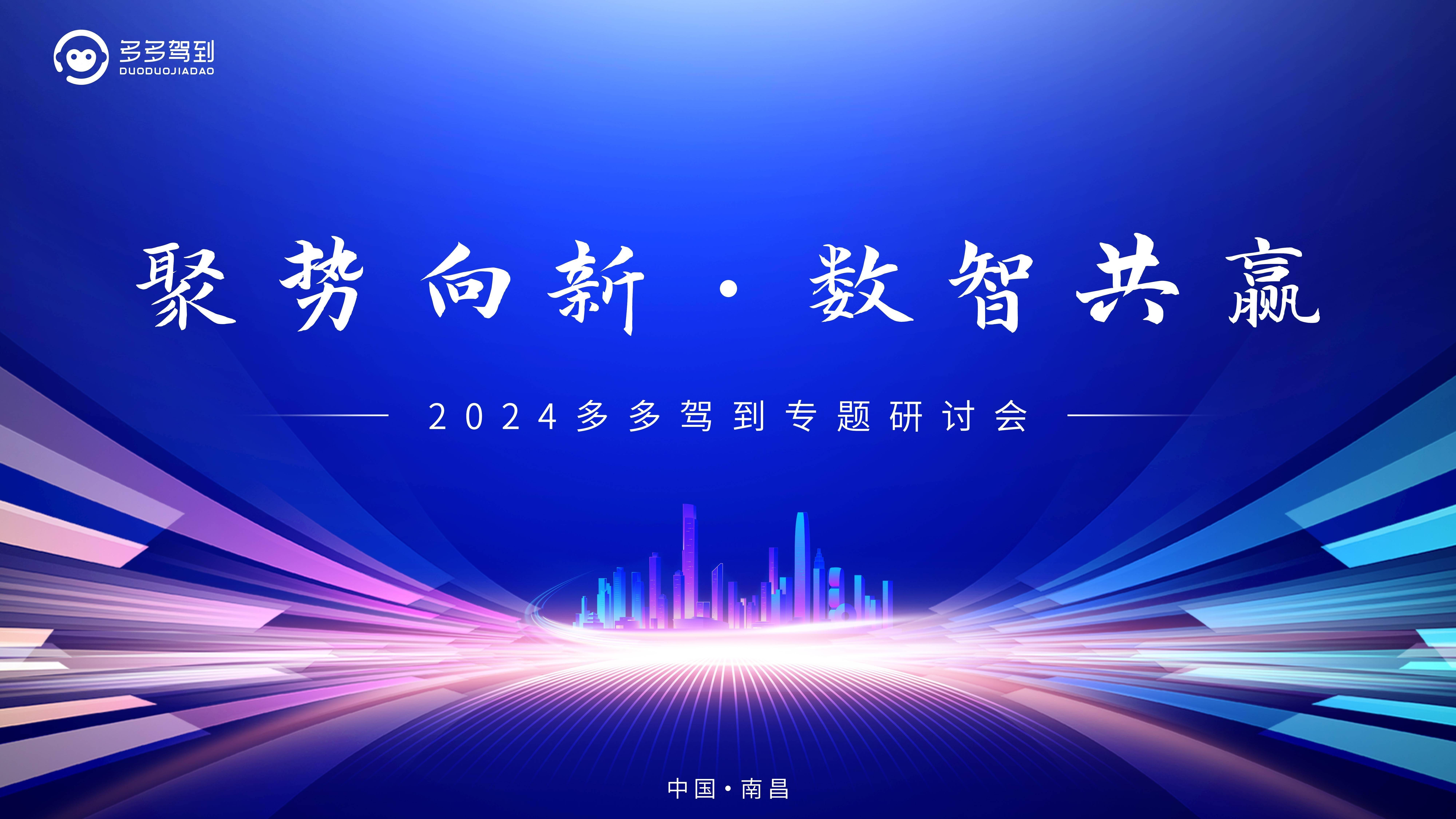 数智化国际化进程提速 上海工程机械展释放行业新信号