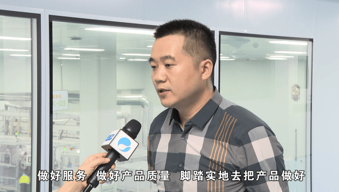 国家统计局服务业调查中心高级统计师赵庆河解读2024年11月中国采购经理指数