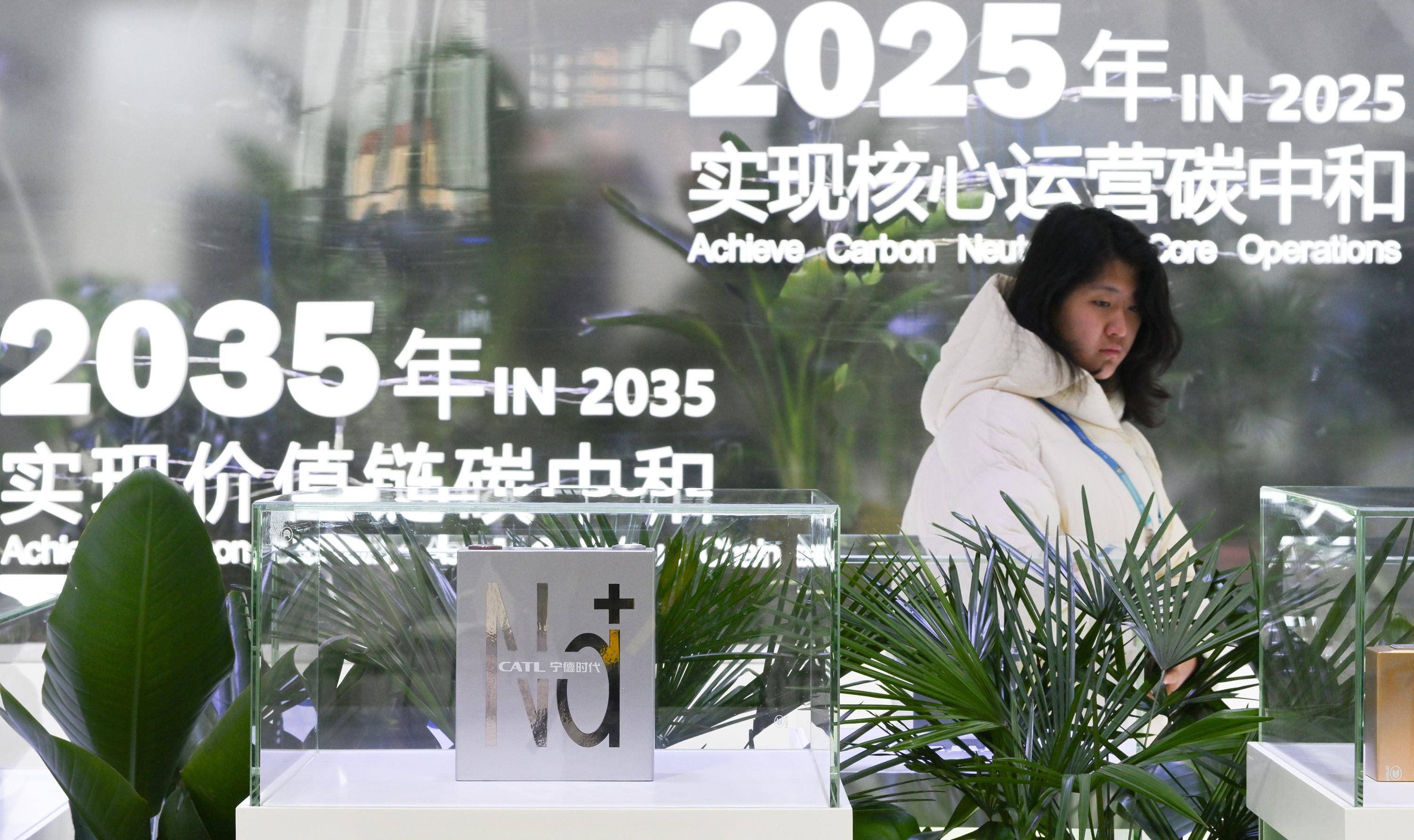 在第二届链博会感受“链”接世界的蓬勃力量