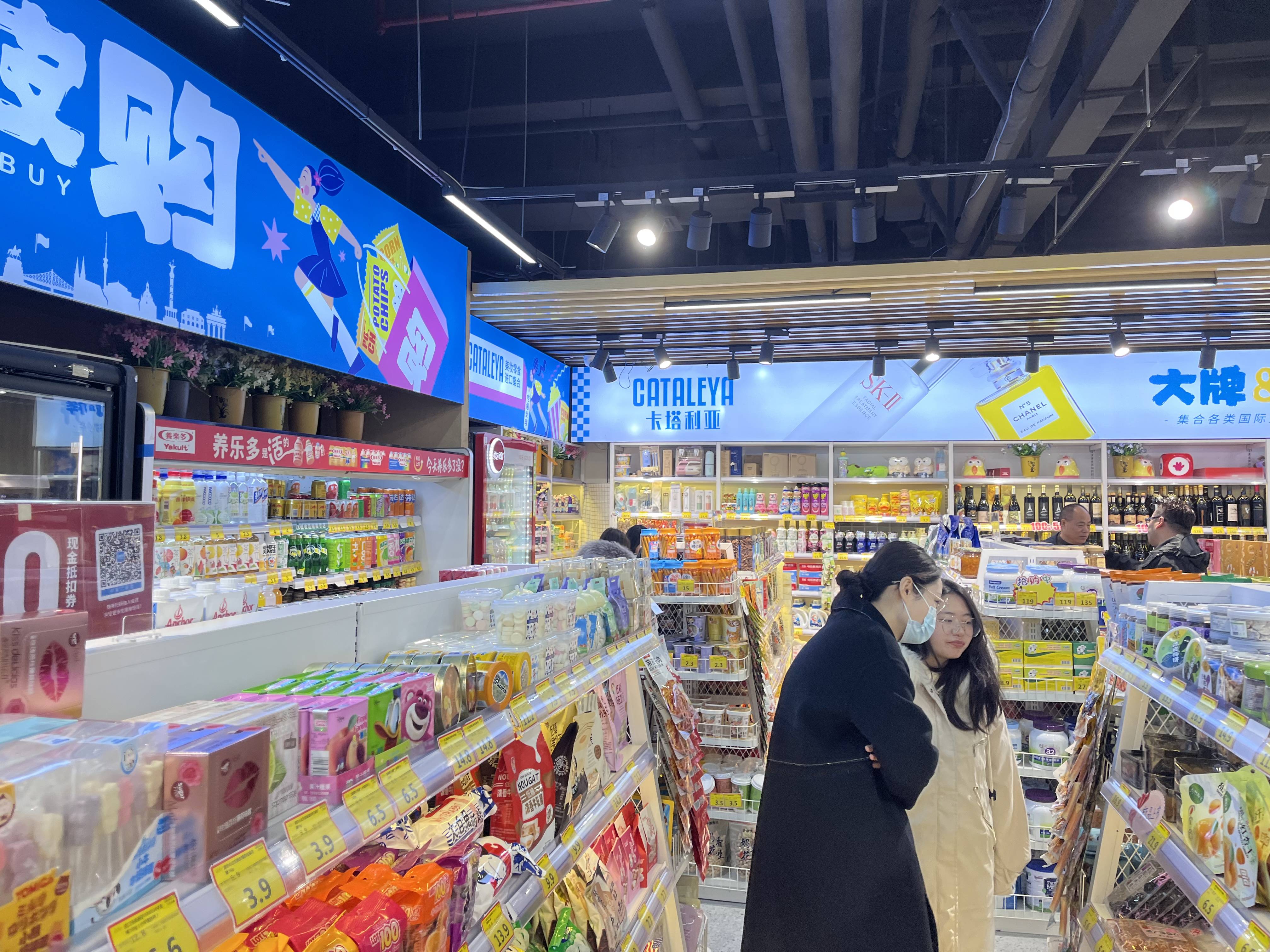 铁拓机械总经理高岱乐：深耕细分领域 构建差异化竞争优势