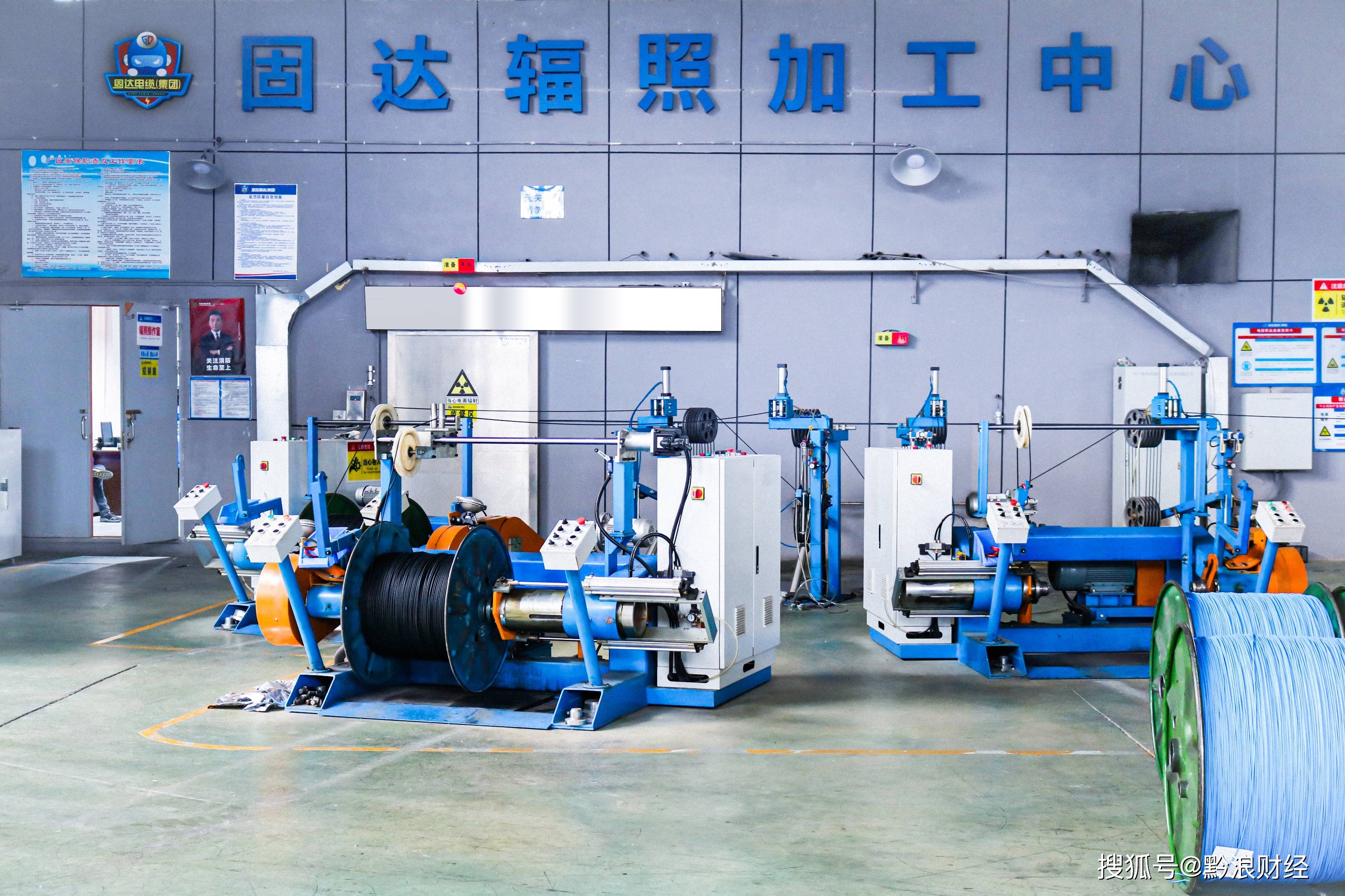 太湖远大董事长俞丽琴：创新驱动 引领线缆材料行业发展