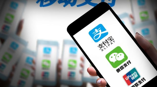 微信支付：目前没有推出所谓“碰一碰支付”的相关产品