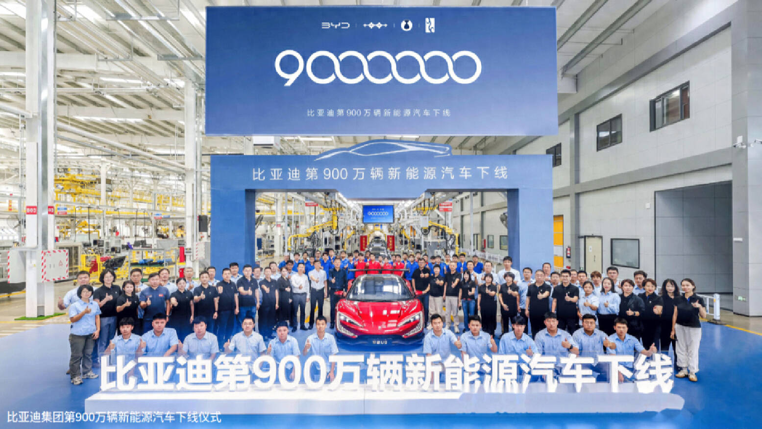 年末车市“冲量战”打响 车企纷纷推出降价优惠