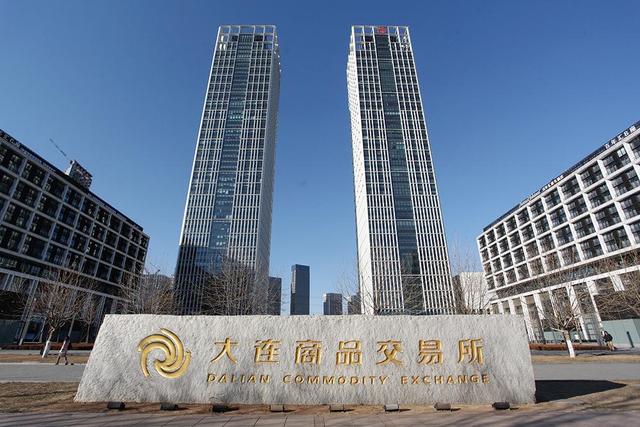 大连商品交易所11月处理异常交易行为15起
