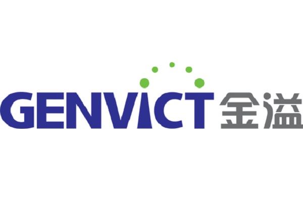 北信源携手中外文化交流中心以“爱传（AITran）”助力文化出海