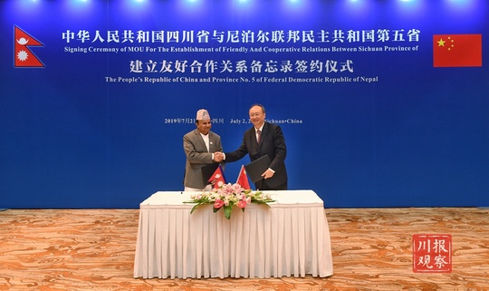 招商证券投资者教育合作备忘录签约仪式成功举办