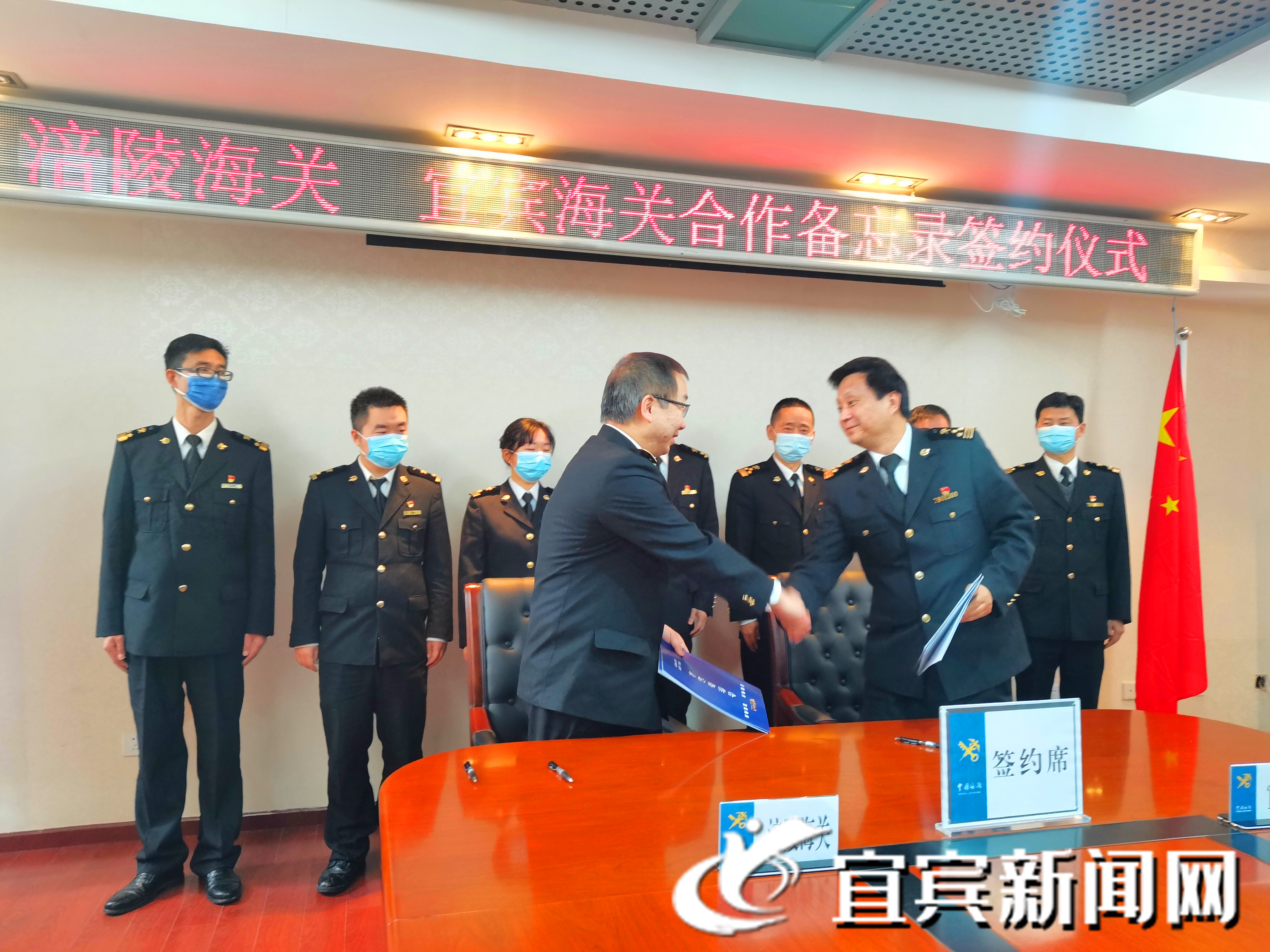 招商证券投资者教育合作备忘录签约仪式成功举办