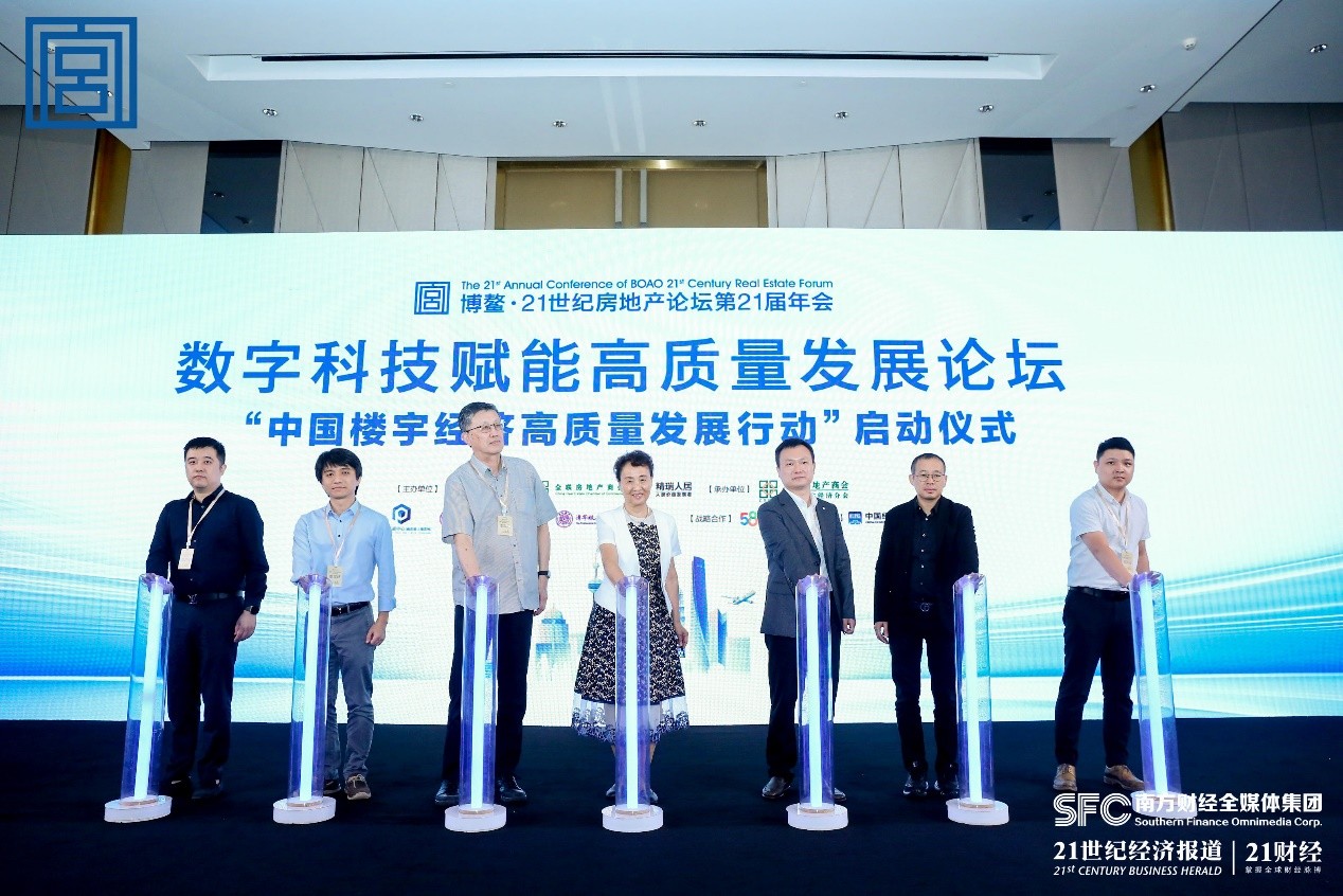 “两轮”驶向绿色、创新、开放新赛道——来自2025中国国际自行车展览会上的观察