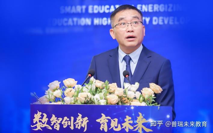 2024腾冲科学家论坛聚焦科技赋能高质量发展