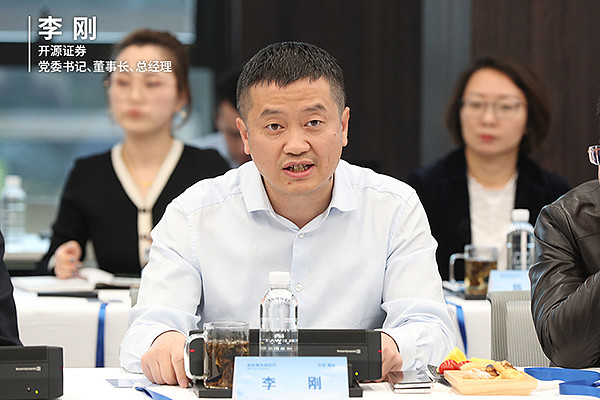 黔源电力：打造“零碳”综合能源上市公司