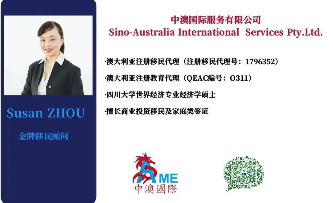 周末重磅！蚂蚁集团官宣！