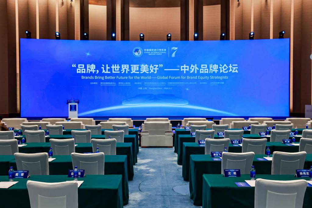 招商公路荣获“第二届国新杯·ESG金牛奖”双料大奖