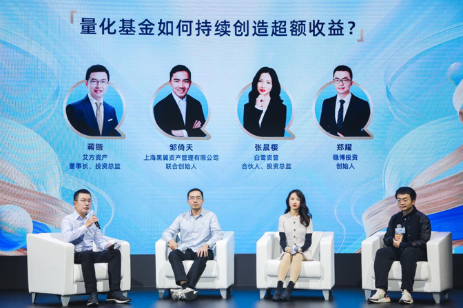 挖掘指增产品蓝海 基金公司携手培育超额收益之花