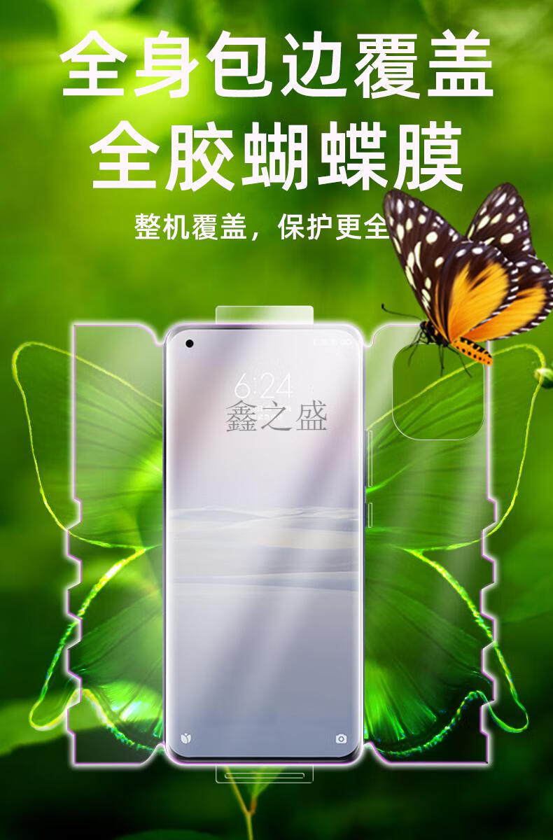 兴业银行宁波分行：截至11月末绿色融资规模突破380亿元