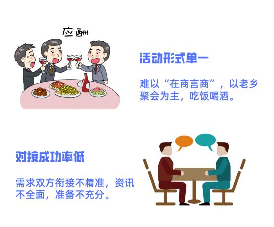 红帽曹衡康：AI成为企业数字化转型关键引擎