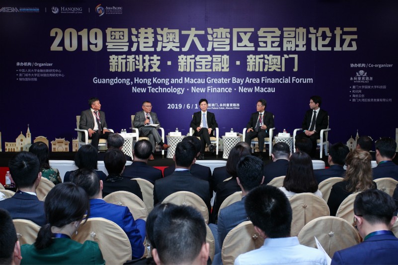 澳门回归祖国25周年｜澳门研发 横琴转化——湾区科技发展新潮流