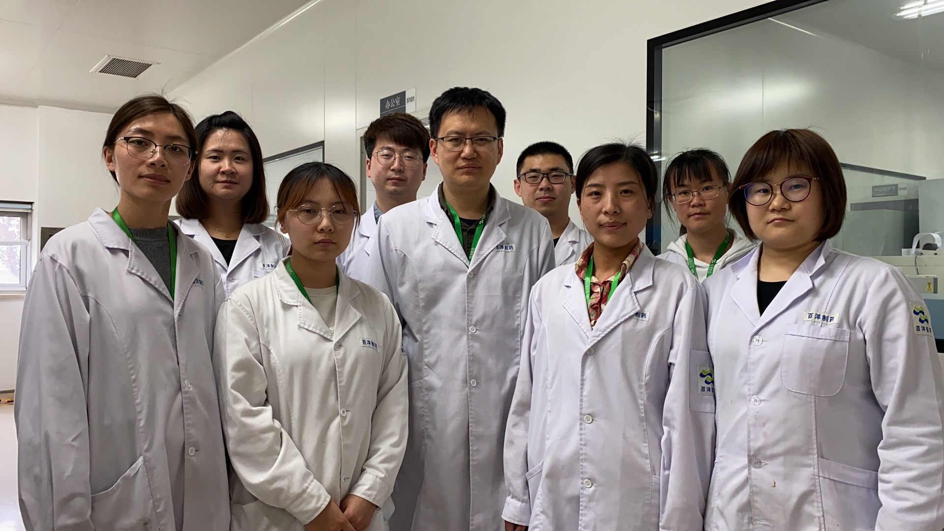 步长制药、丹红制药入选山东省首批持有人药物警戒规范化实践基地名单