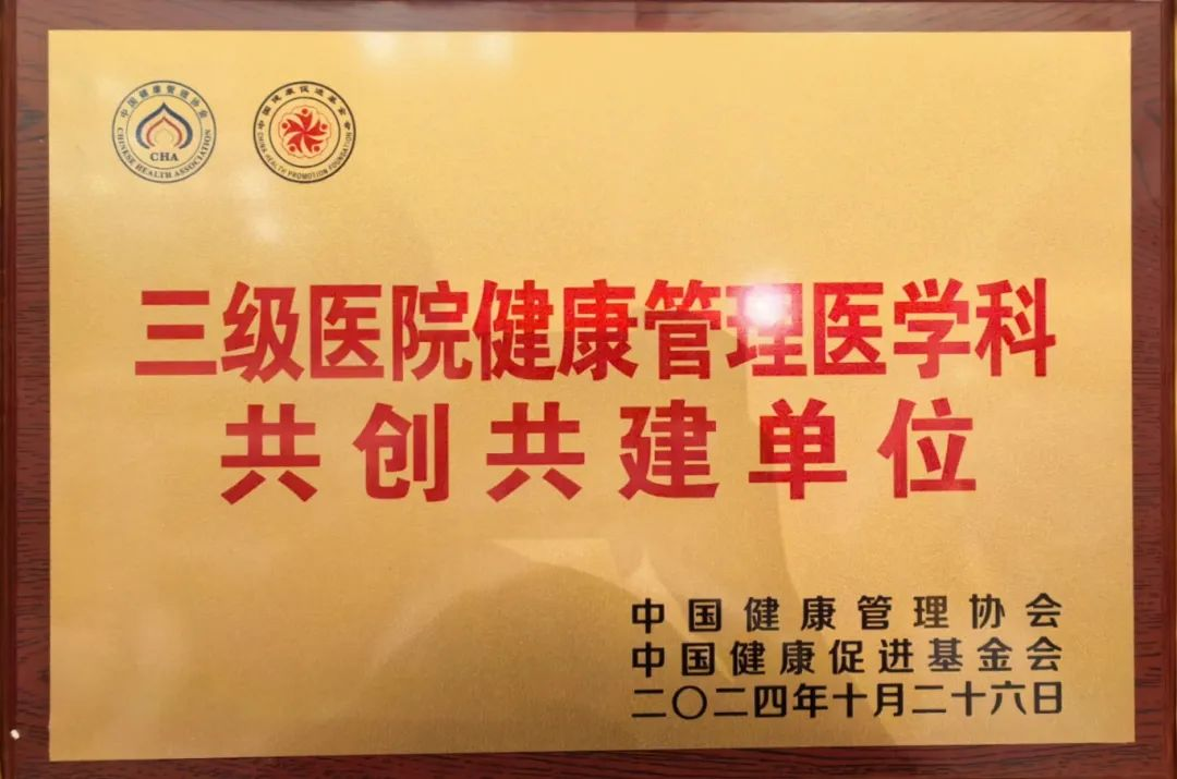 第三批，正式获批！