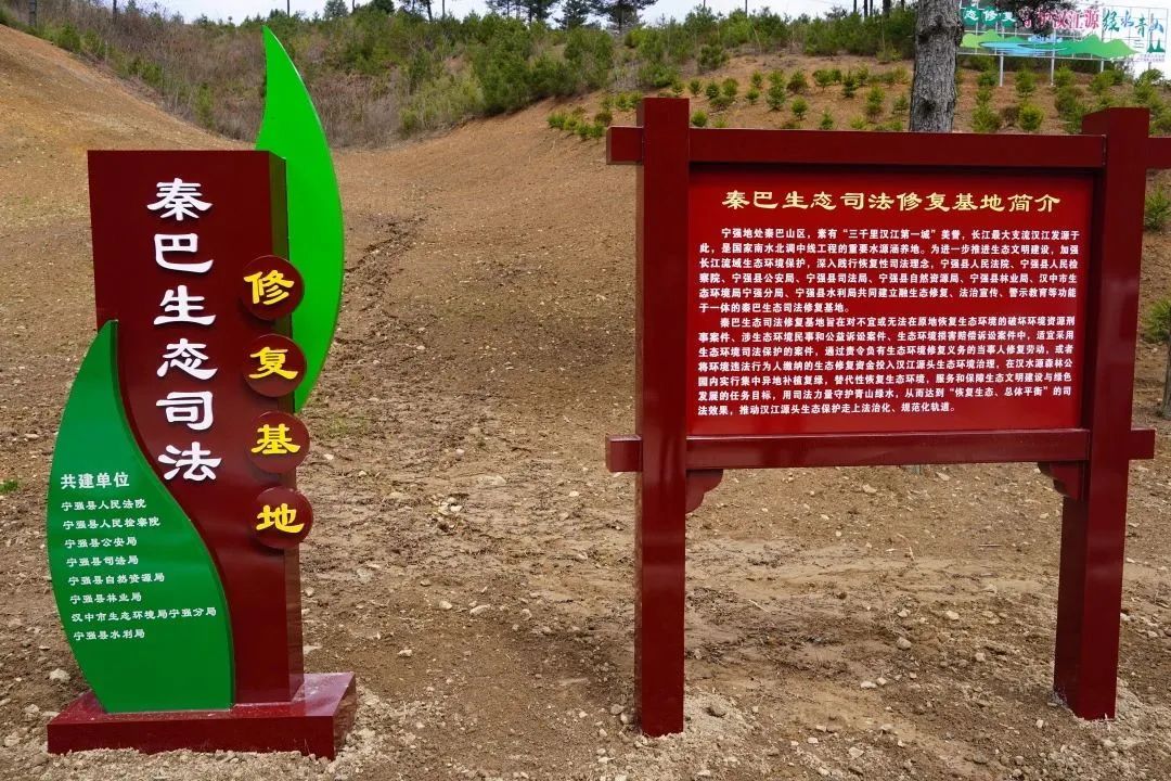 习近平总书记关切事｜确保“一泓清水永续北上”